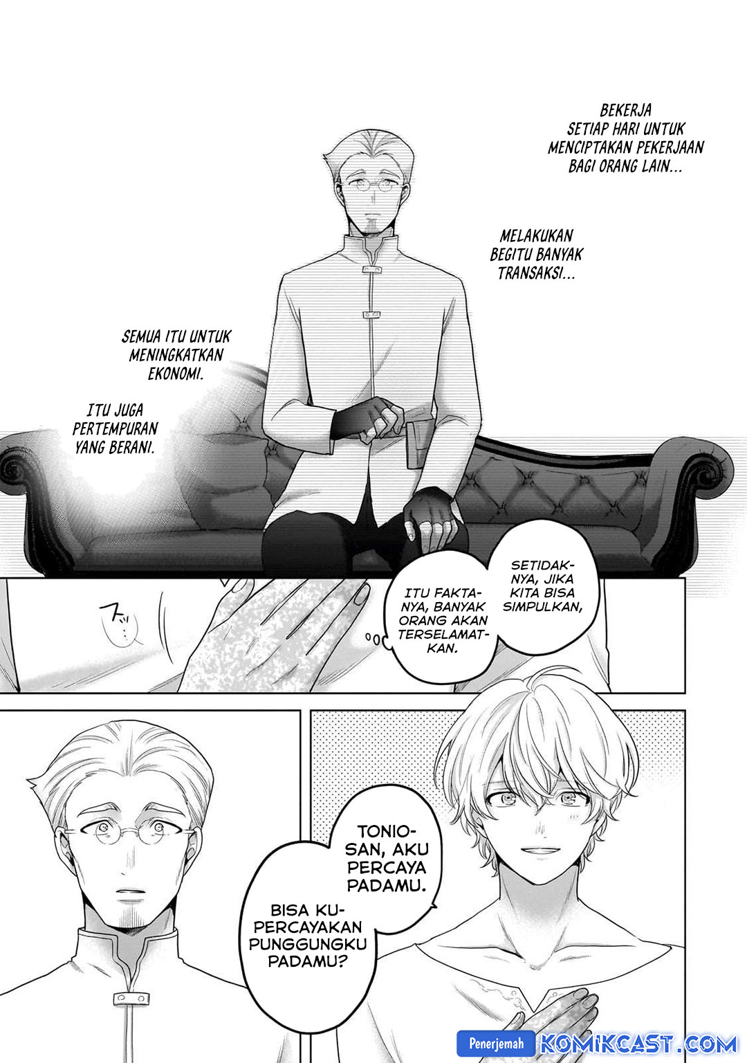 Saihate no Paladin Chapter 68 Gambar 34